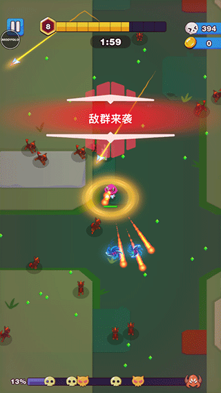 孤独的幸存者中文版下载 v1.26.0 孤独的幸存者中文版下载 v1.26.0