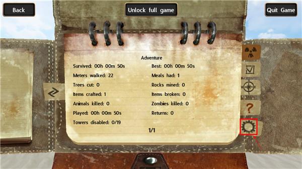 辐射岛中文版下载 v1.2.3 辐射岛中文版下载 v1.2.3