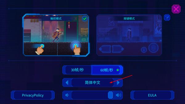迷雾侦探手机版下载 v1.0.49 迷雾侦探手机版下载 v1.0.49