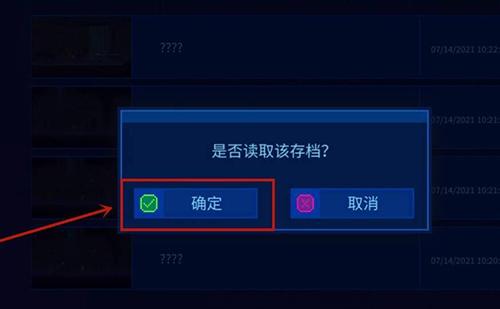 迷雾侦探手机版下载 v1.0.49 迷雾侦探手机版下载 v1.0.49