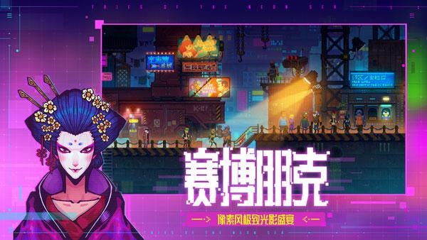 迷雾侦探手机版下载 v1.0.49 迷雾侦探手机版下载 v1.0.49