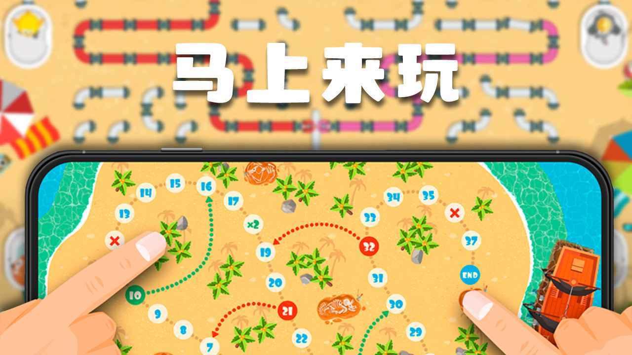 狂欢派对最新版下载 v1.0.1 狂欢派对最新版下载 v1.0.1