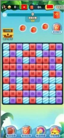 疯狂水果派游戏手机版下载 v3.95.23
