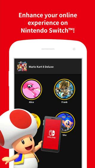 Nintendo Switch Online最新版下载 v2.7.0 Nintendo Switch Online最新版下载 v2.7.0