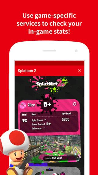 Nintendo Switch Online最新版下载 v2.7.0 Nintendo Switch Online最新版下载 v2.7.0