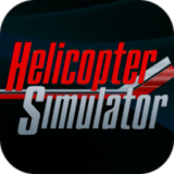 直升机模拟器最新版下载 v1.0.6