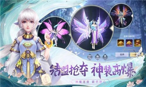聊斋万灵录手机最新版下载 v1.76105.0