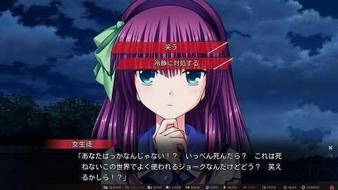 angel beats汉化版下载 v1.0.16 angel beats汉化版下载 v1.0.16