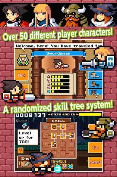 德兰西亚中文版下载 v1.0.3
