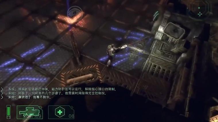 秘密战争手游下载 v2.3.17 秘密战争手游下载 v2.3.17