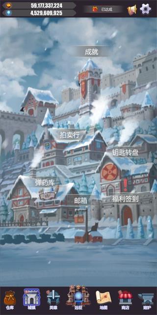 英雄远征手游最新版下载 v1.0.100 英雄远征手游最新版下载 v1.0.100