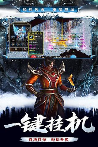釜底抽薪游戏下载 v1.0.6