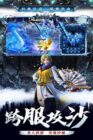 釜底抽薪游戏下载 v1.0.6