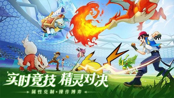 口袋重制手机版下载 v2.1.5
