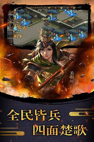 天使之城最新版下载 v22102802