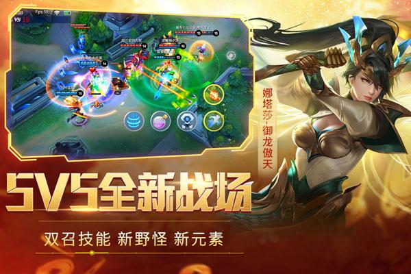 时空召唤手游下载 v7.1.4