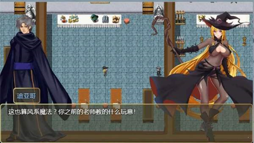 诅咒铠甲2安卓最新版下载 v1.4.0