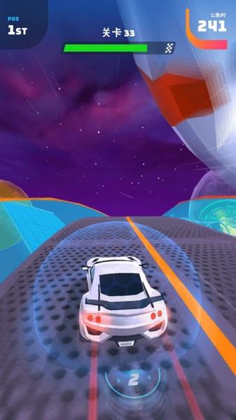 灵魂竞速最新版下载 v1.0.3