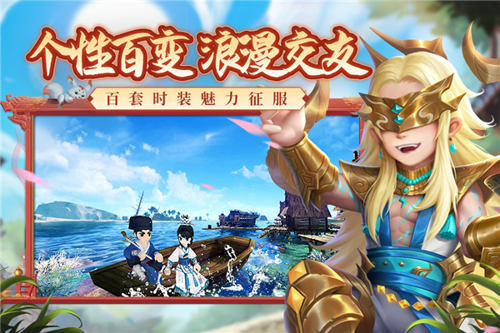 热血江湖怀旧版下载 v111.0