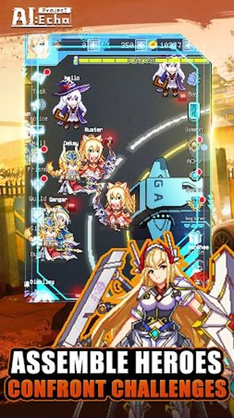 AI计划回响最新版下载 v1.0.0
