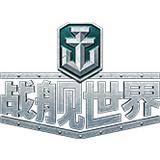 战舰世界电脑版下载 v23.04.00.3412