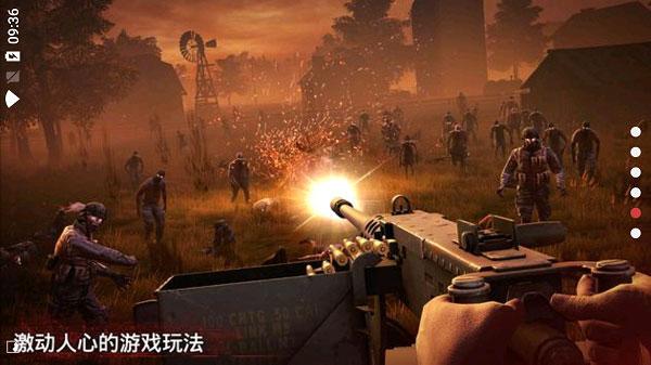 勇闯死人谷2最新版下载 v1.69.1 勇闯死人谷2最新版下载 v1.69.1