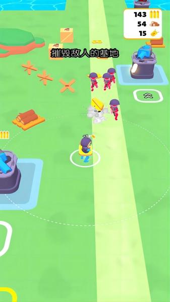 绝境反击之战安卓最新版下载 v1.0.1