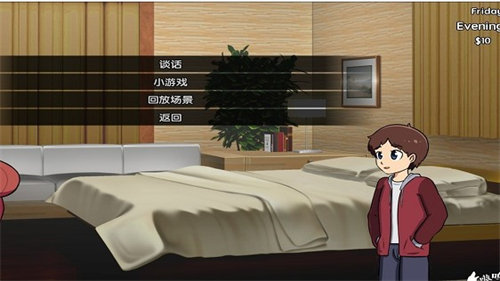 新的觉醒直装汉化版下载 v1.1