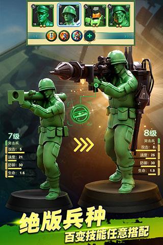 兵人大战内置菜单最新版下载 v3.213.1 兵人大战内置菜单最新版下载 v3.213.1