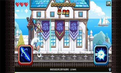 克鲁赛德战记游戏最新版下载 v7.2.1
