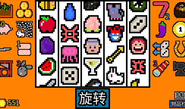 幸运房东手机版下载 v1.1.13 幸运房东手机版下载 v1.1.13