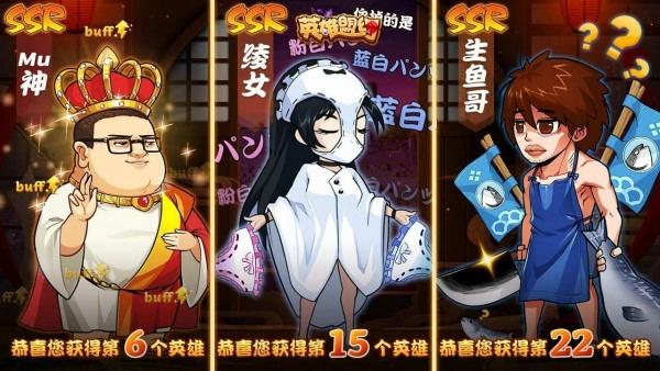 崩坏时空最新版下载 v1.11.0