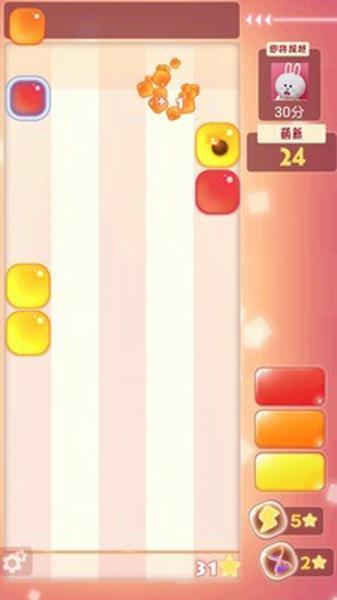 眼力大考验最新版下载 v1.0