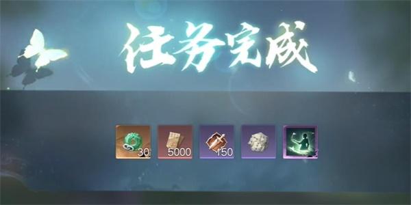 逆水寒手游水帘洞天任务怎么做-逆水寒手游水帘洞天任务攻略