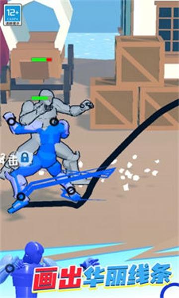 奇幻大作战安卓版下载 v1.0.1