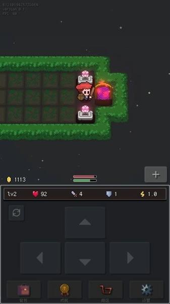 蹦蹦地牢最新版下载 v0.45