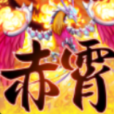赤霄物语安卓最新版下载 v1.0.0