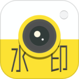 水印时间相机2024最新版本下载 v1.1.4
