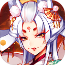 百鬼物语手游最新版下载 v10.0.5