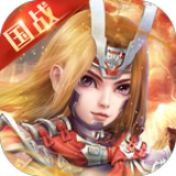 百将录最新版下载 v1.0.3