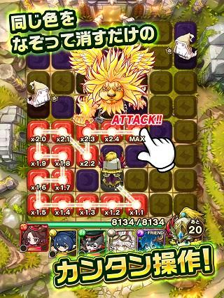 波可龙迷宫最新版下载 v9.21.2