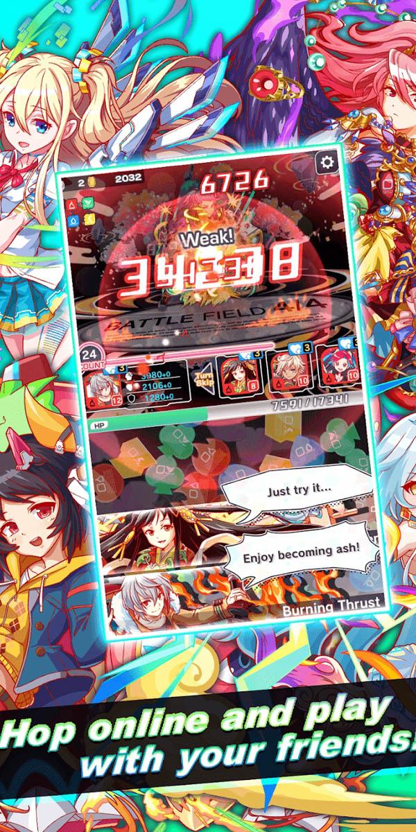 粉碎狂热最新版下载 v7.7.1.10