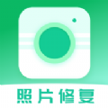 优众照片修复最新版下载 v1.0.0