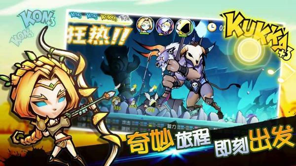 战鼓之魂最新版下载 v0.9.0631