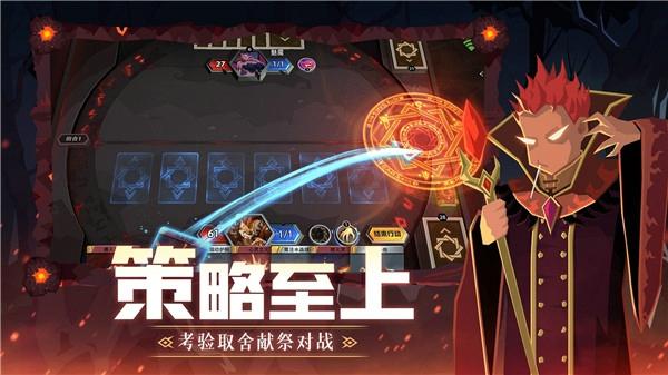 恶魔秘境最新版下载 v2.16