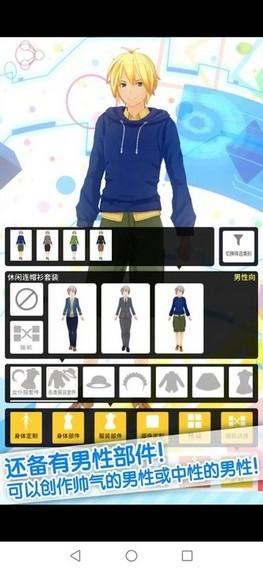 手办模拟器2024最新版下载 v1.03.07 手办模拟器2024最新版下载 v1.03.07