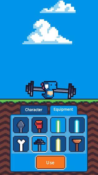 玩个锤子手机版下载 v1.64 玩个锤子手机版下载 v1.64