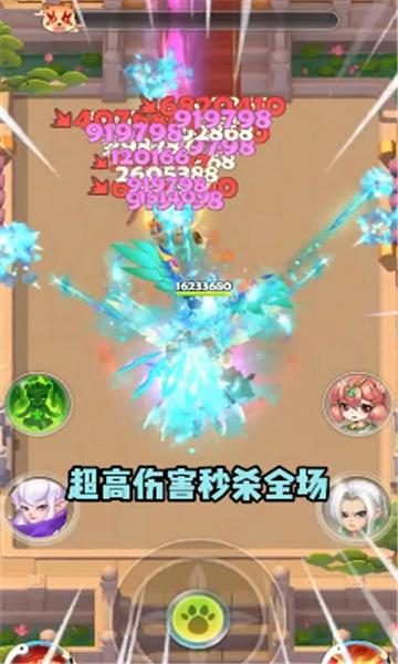 暴走小箭人安卓版下载 v1.82