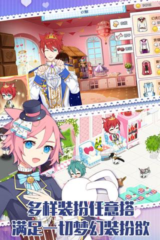 萌猫物语安卓版下载 v1.11.21