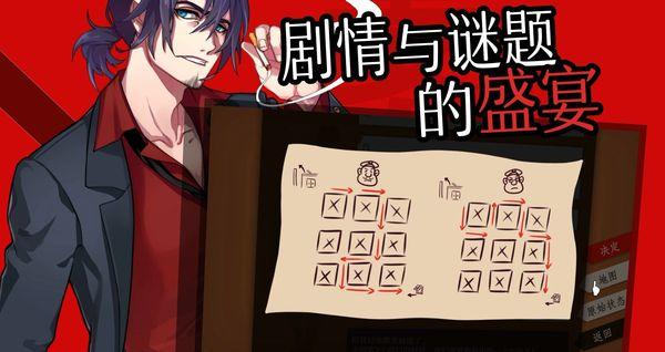 will美好世界手机版下载 v1.6.3.2021062514.23 will美好世界手机版下载 v1.6.3.2021062514.23